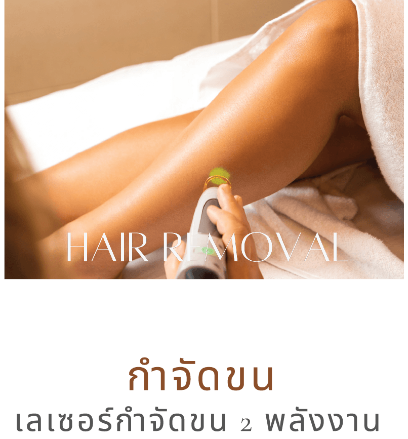 Artboard 56 copy 9